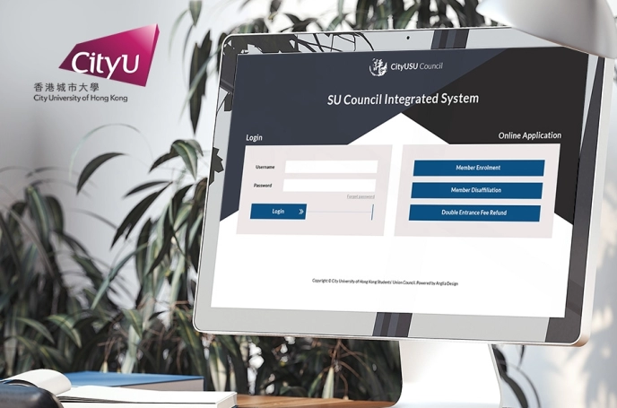 CityU-Student-Union