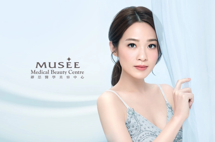 Musee-new