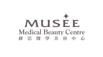 Musee
