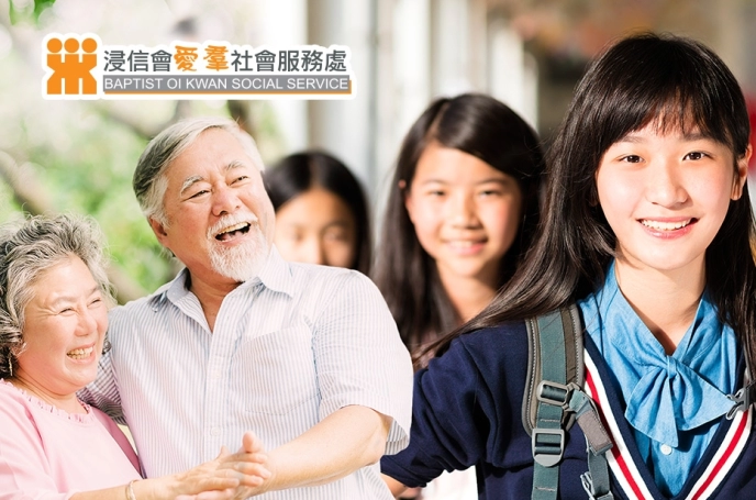 Care-College-new