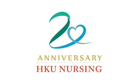 hku_nursing