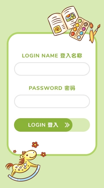 HKU-iOS-mockup-1