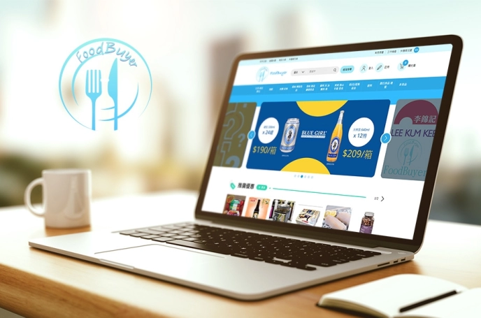 Foodbuyer