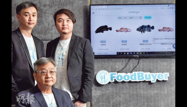 foodbuyer_media_1
