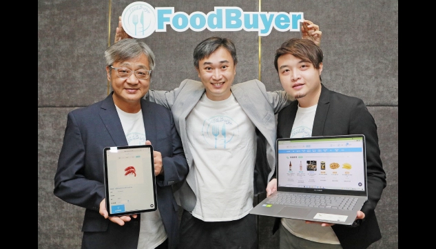 foodbuyer_media_3