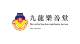 Lok-Sin-Tong