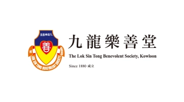 Lok-Sin-Tong