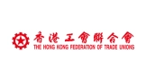 HKFTU