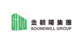 SoundWill
