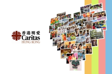 Caritas-Hong-Kong