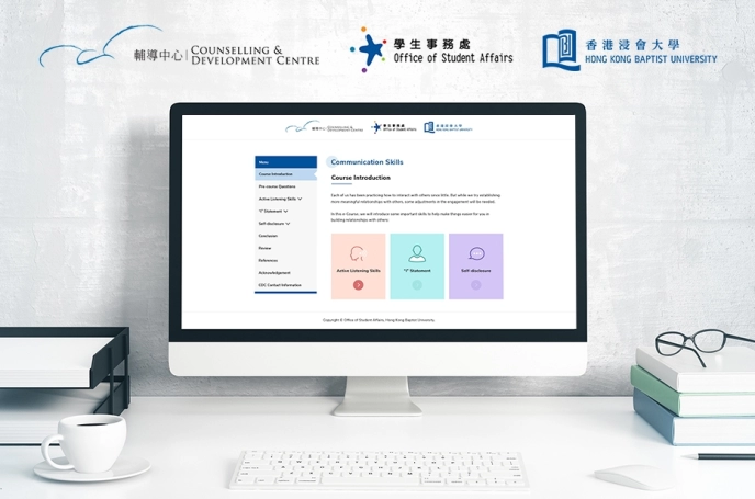 HKBU-eCourse