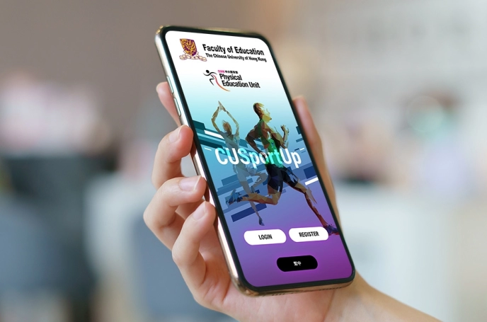 CU-App