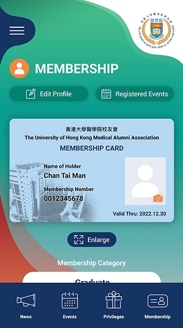 HKUMAA-mockup-3