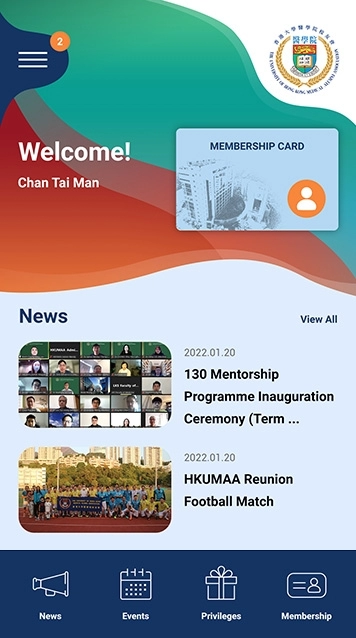 HKUMAA-mockup-2
