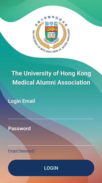 HKUMAA-mockup-1