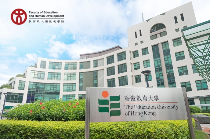 EdUHK-FEHD