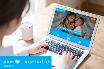 UNICEF-B