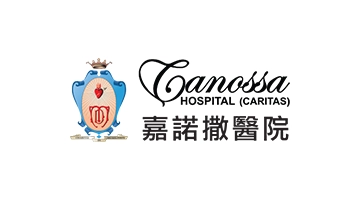 Canossa-Hospital