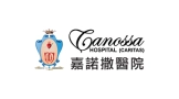 Canossa-Hospital