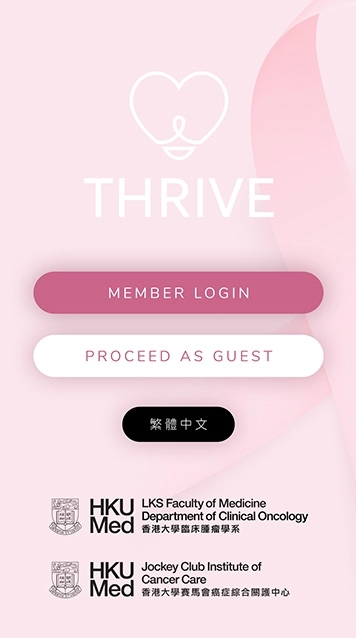 HKU-Breast-Cancer-App-mockup-1