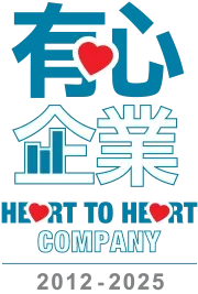 logo_hthc